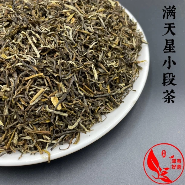 【满天星小段茶】那茉香浓香型茉莉花茶500克