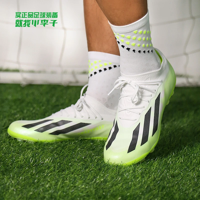 小李子:ADIDAS阿迪达斯X CRAZYFAST.1高端AG短钉成人足球鞋IF0161