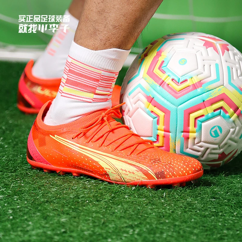 小李子:PUMA/彪马ULTRA MG短钉高端运动足球鞋成人男106897 03