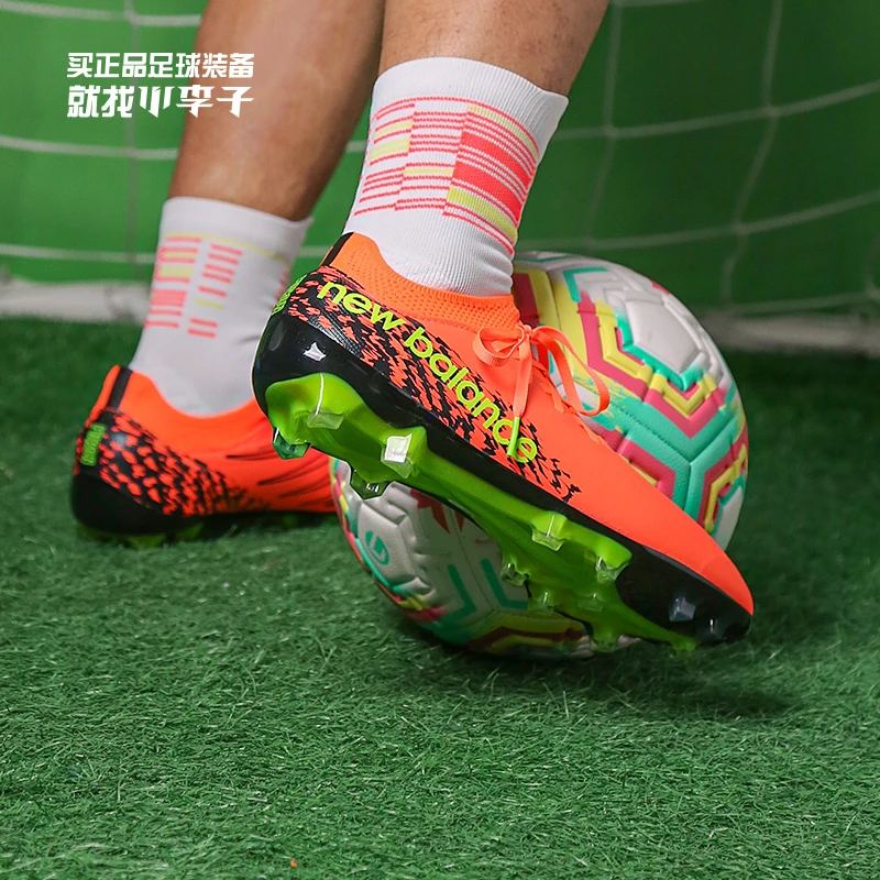 小李子新百伦FURON V7 DESTROY次顶HG短钉成人足球鞋男SF2HDF7-2E
