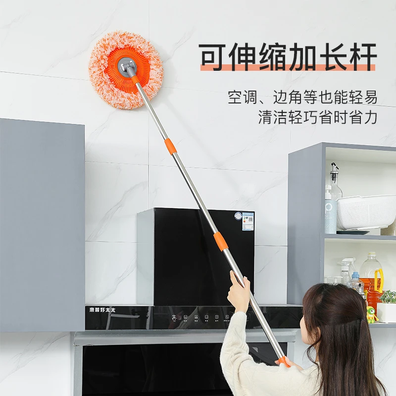 家用向日葵蜘蛛网天花板加长旋转加粗除尘掸打扫卫生可伸缩杆拖把