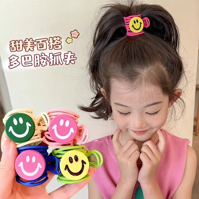 儿童笑脸高马尾抓夹小女孩后脑勺发夹不伤发宝宝盘发发卡夹子发饰