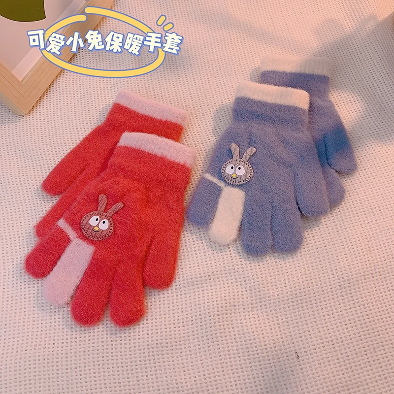 儿童手套秋冬季女童可爱时尚全指宝宝男童保暖护手小孩小学生手套