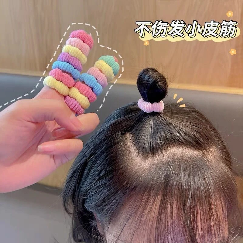 儿童头绳宝宝发圈高弹力小皮筋小女孩小号不伤发发绳可爱扎头发圈