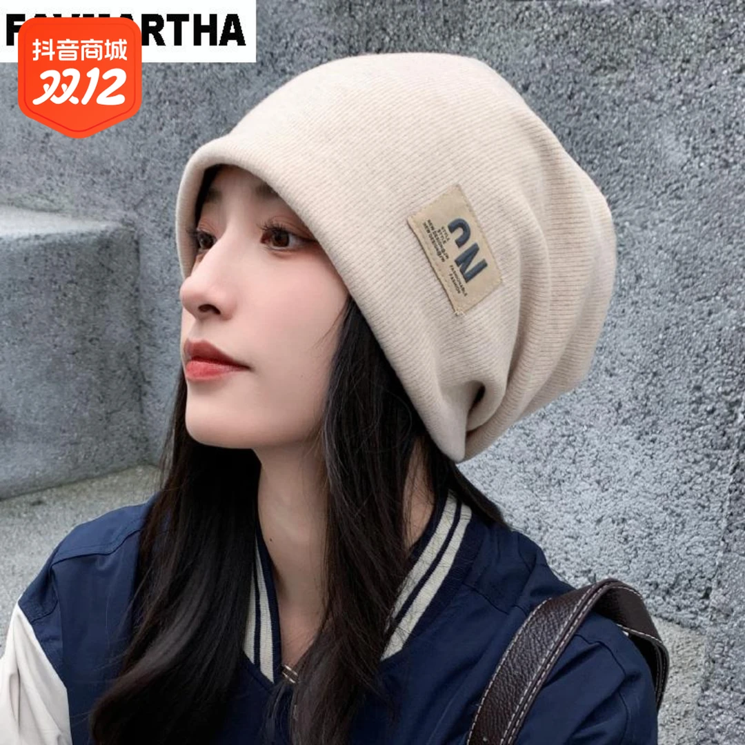 大头堆堆帽套头帽女秋冬保暖包头帽月子帽冷帽显脸小针织帽百搭