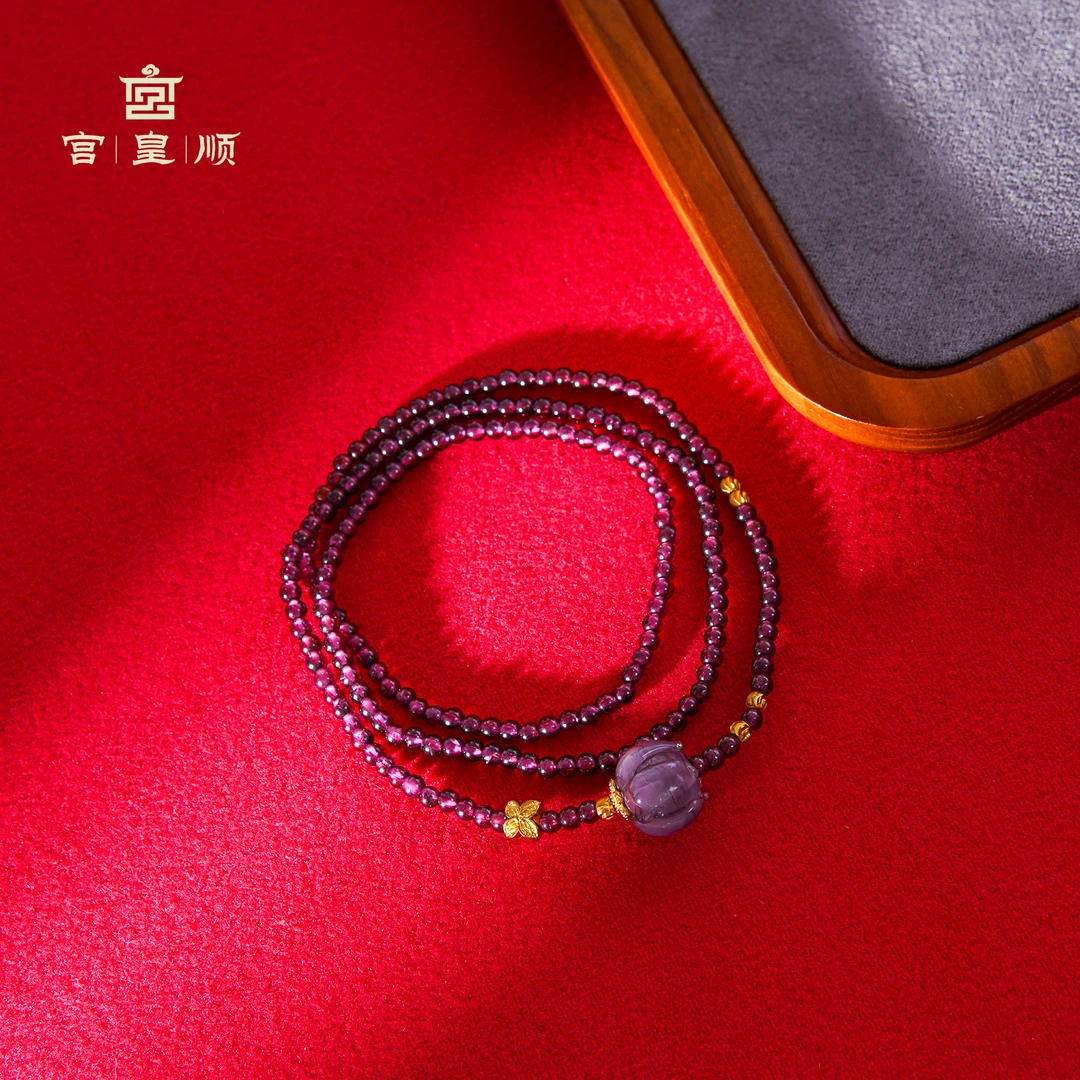 宫皇顺莲花珠石榴石多圈手串GHSXX18026013