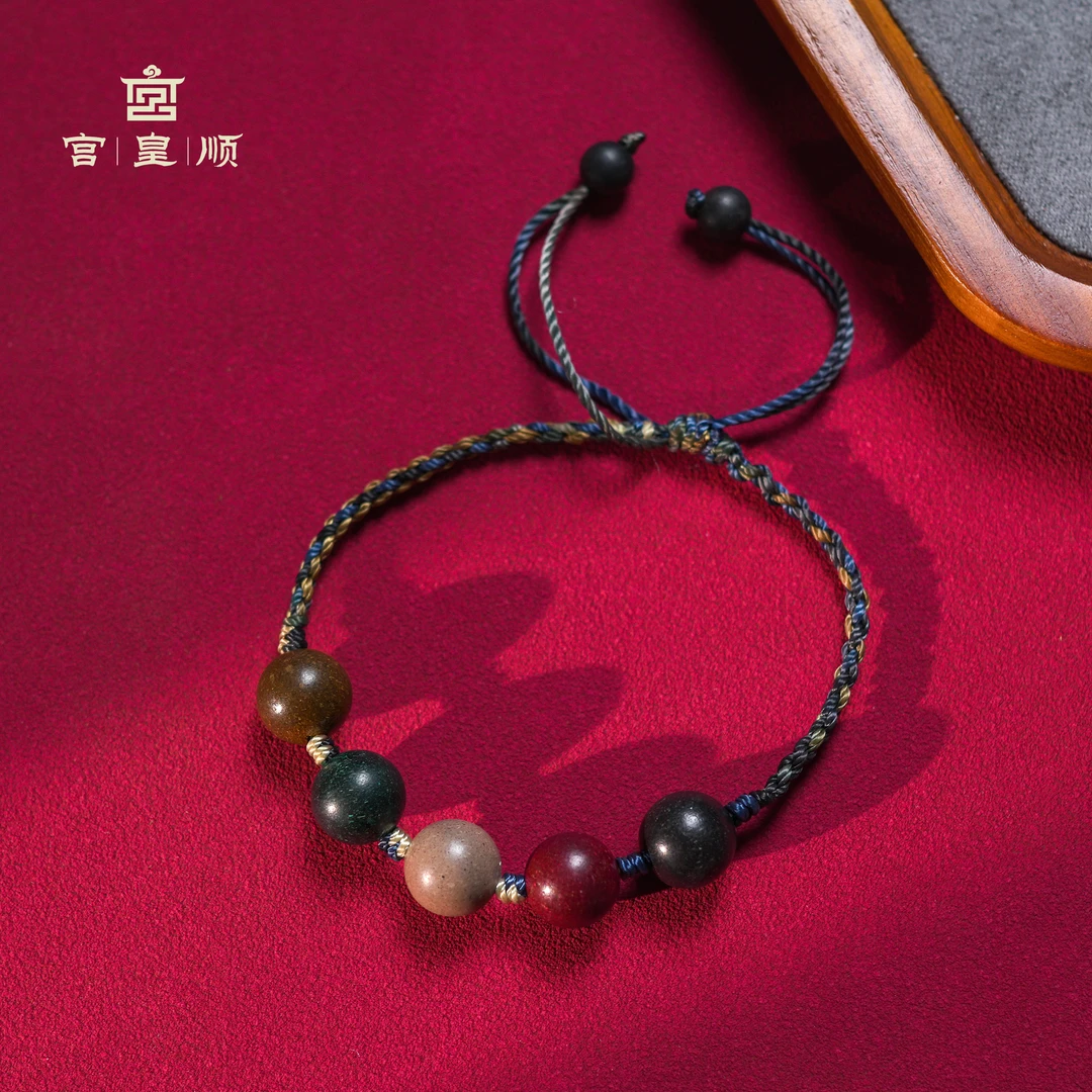 宫皇顺五行合香珠10mm/4gHX0225ZT4657