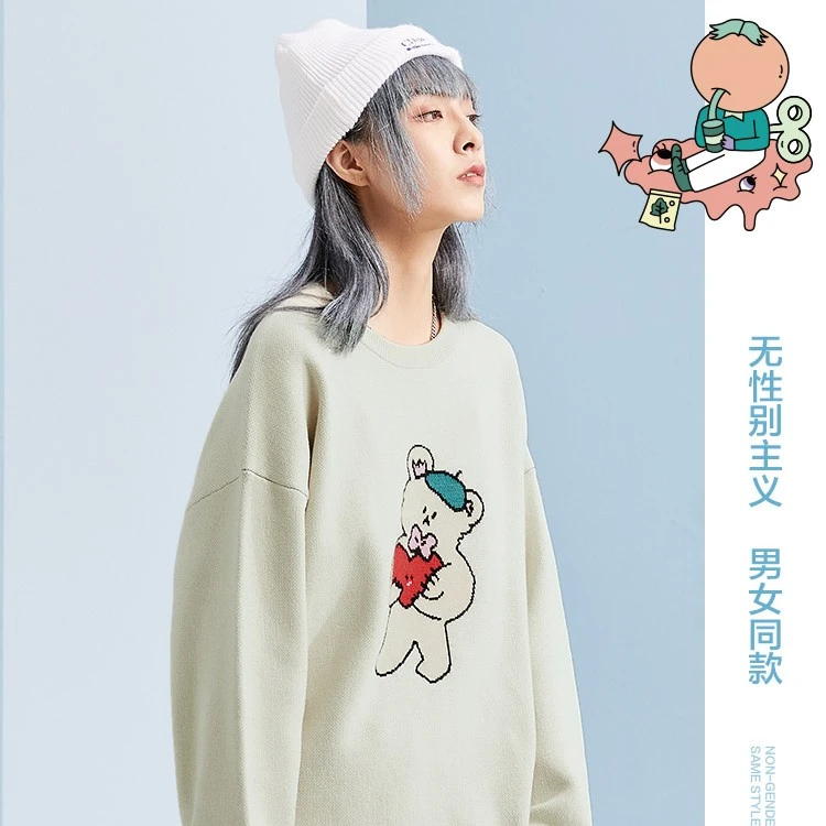 【森马-奥特莱斯】Glemall国潮慵懒风毛衣ZA-1A094202710