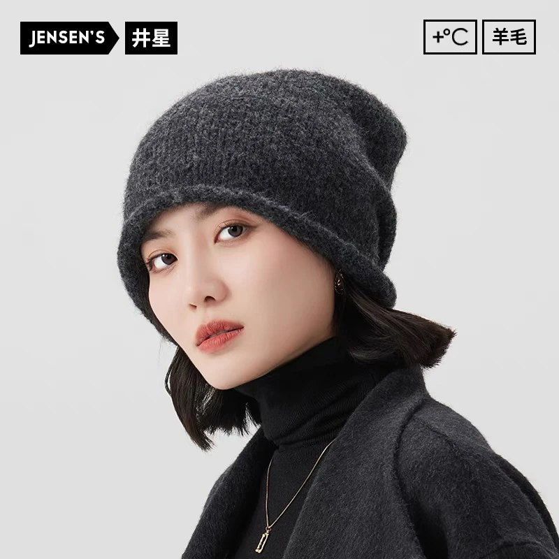 红姐严选时尚百搭针织帽31167