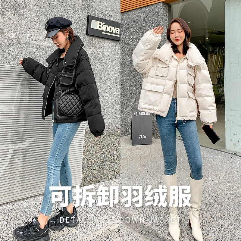 【官方正品】RAU多穿工装羽绒服