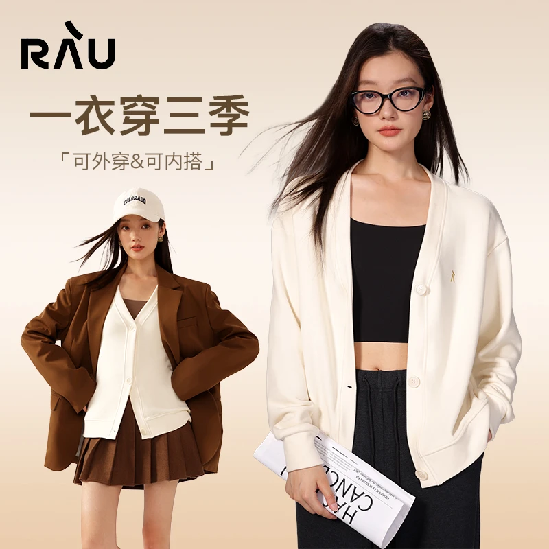 RAU外套女春秋2024新款短款女装时尚保暖开衫百搭外穿