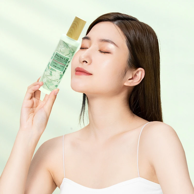 青柚抗皱美肤套装精粹水纯露组合 补水保湿滋润淡斑