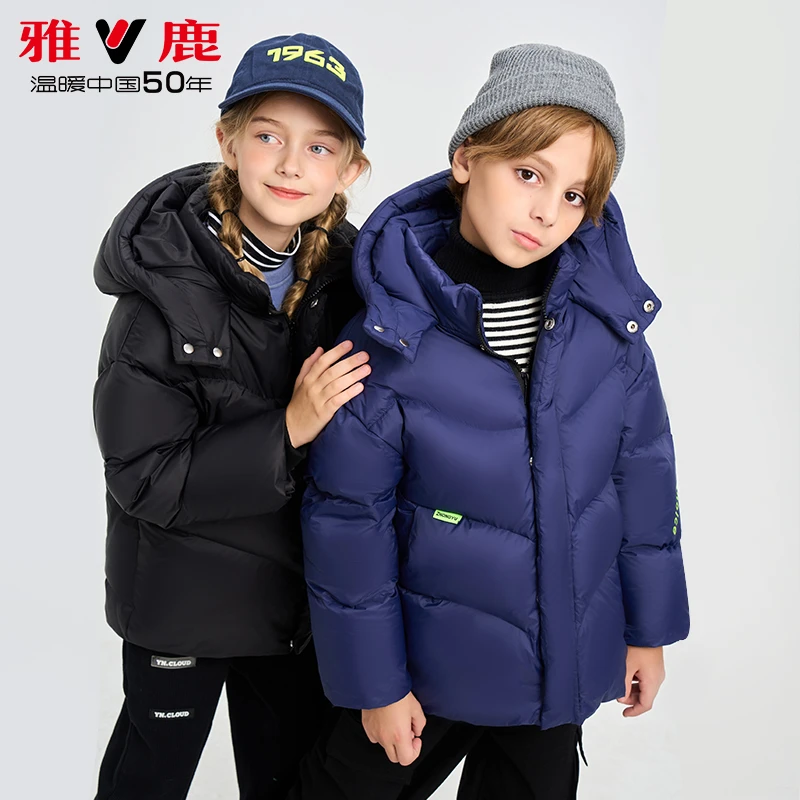 V/雅鹿童装羽绒服男女童冬季2023新款潮流防风中大童加厚连帽外套
