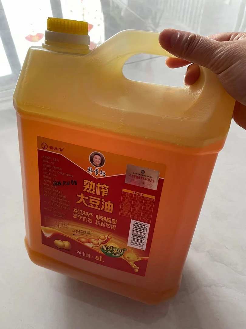 【丁丁懒专享】笨榨熟豆油5升(9.2斤)