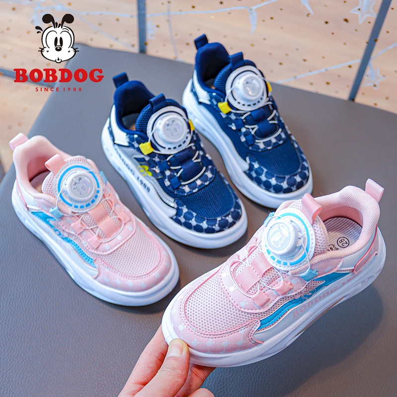 BOBDOG COLOUR/巴布豆卡乐儿童节春秋女童男童时尚软底跑步