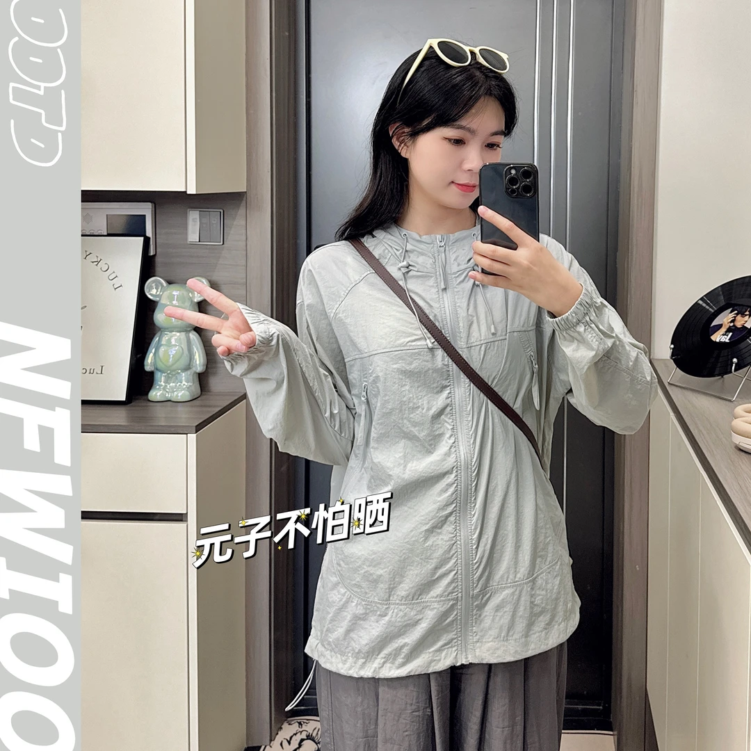 【薄如蝉翼】UPF50+情侣款户外运动夏季长袖轻薄防紫外线连帽防晒衣