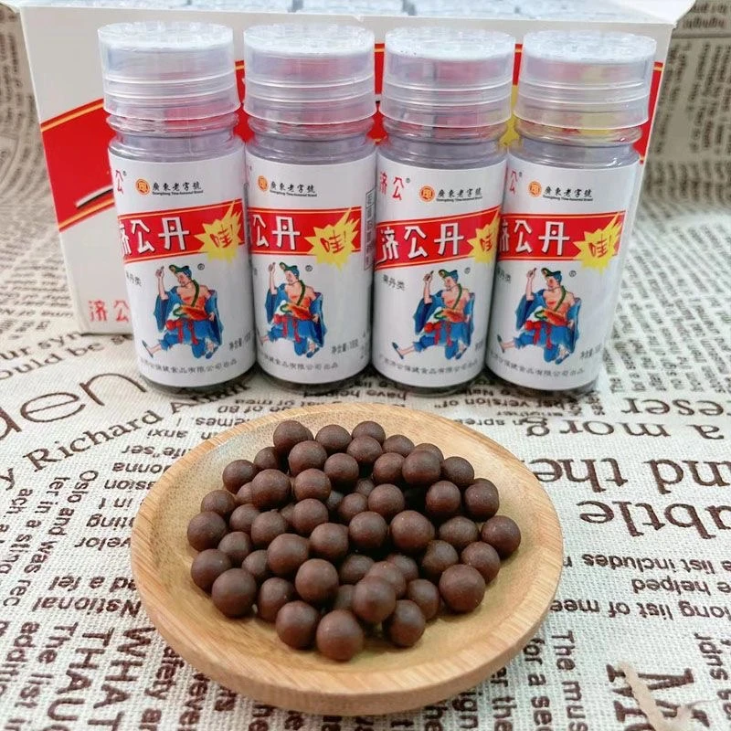 济公丹开胃丹瓶装小瓶怀旧老牌济公丸话梅丹陈皮丹济公喉宝罐装