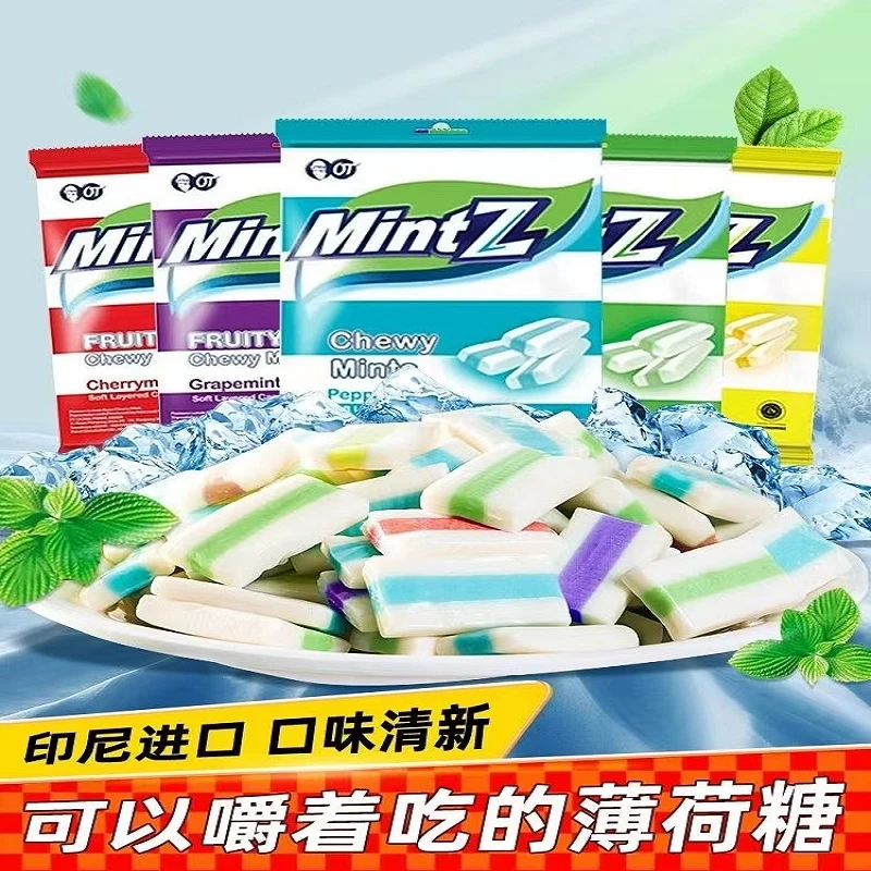 印尼进口MintZ薄荷糖明茨牛奶味115g奶糖清凉糖软糖果零食网红