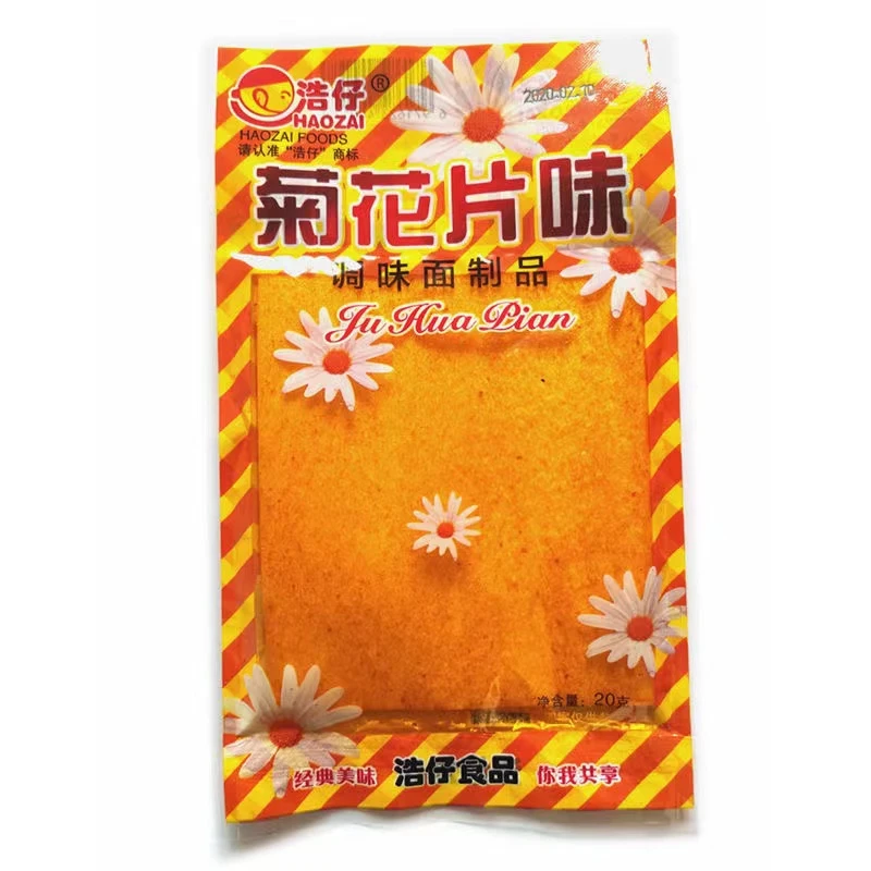 菊花片辣条便宜90怀旧小时候辣条零食香辣小吃甜辣味辣条礼包