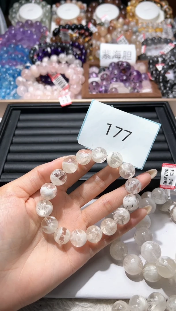【闪购商品】水晶手串未镶嵌雪花幽灵多样性发其一约13mm
