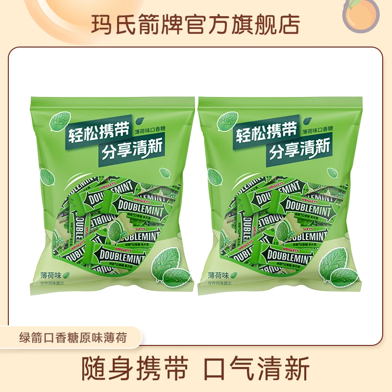 【绿箭】薄荷口香糖袋装食用糖果2-16袋 囤货口香清新持久 KC