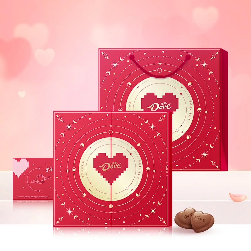 【德芙】德芙牛奶夹心巧克力5.3g*36粒爱若星河礼盒 DR