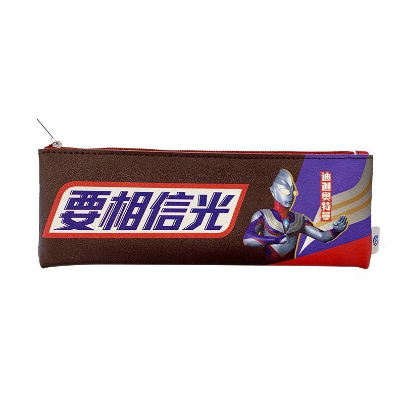 奥特曼笔袋