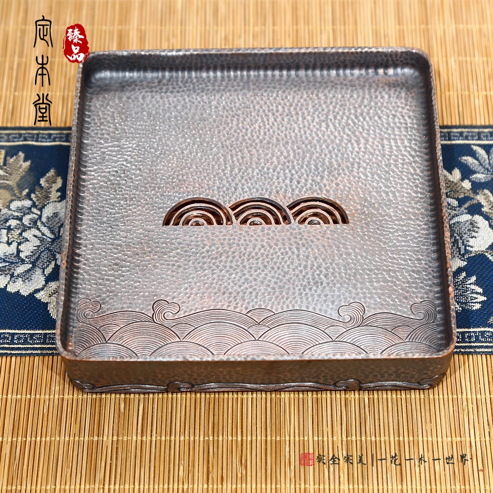 YHT001紫铜锤纹海浪壶承干泡茶盘方形壶承手工艺干湿两用壶承