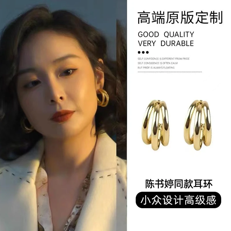 铜合金合成锆石耳饰 大嫂同款时尚气质耳钉