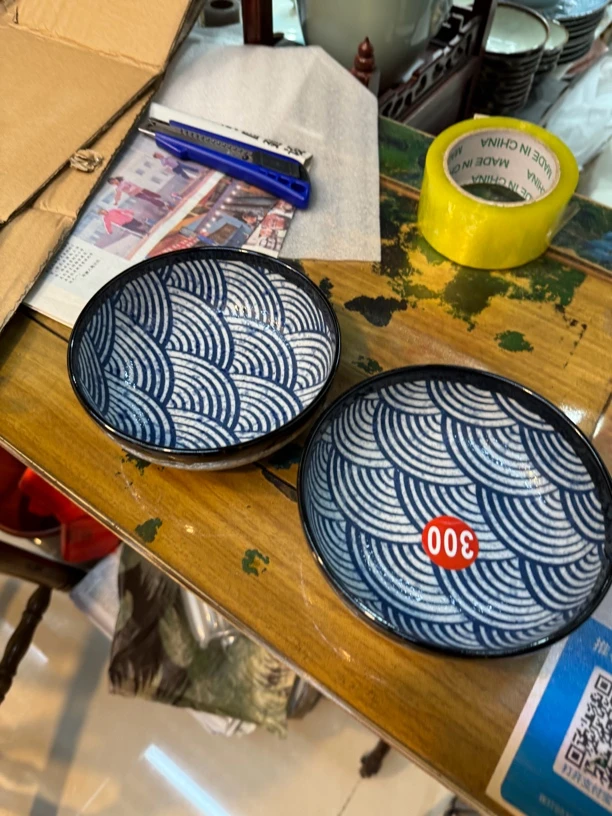 日本进口 青海钵碗两只