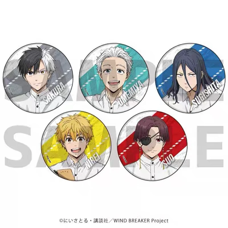 防风铃WIND BREAKER咖啡塔店联名 正比徽章吧唧潮玩盲袋