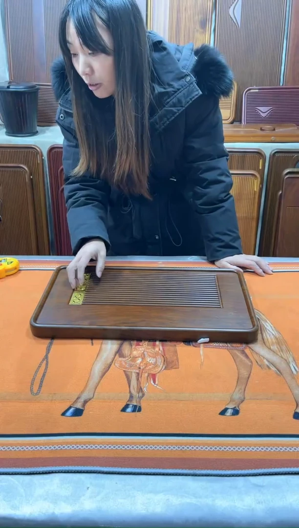 【闪购商品】柯木60*32*4顺雅