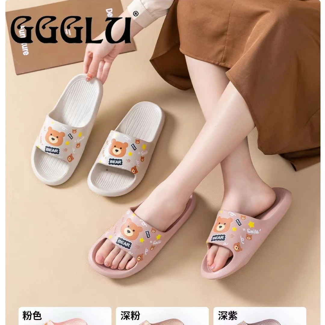 阳光路夏季防滑女士拖鞋2036-9