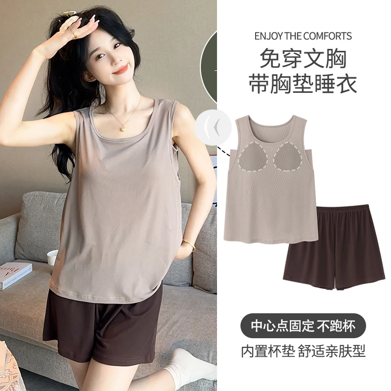 带胸垫睡衣女夏季背心短裤休闲简约学生女生加大码螺纹冰丝家居服