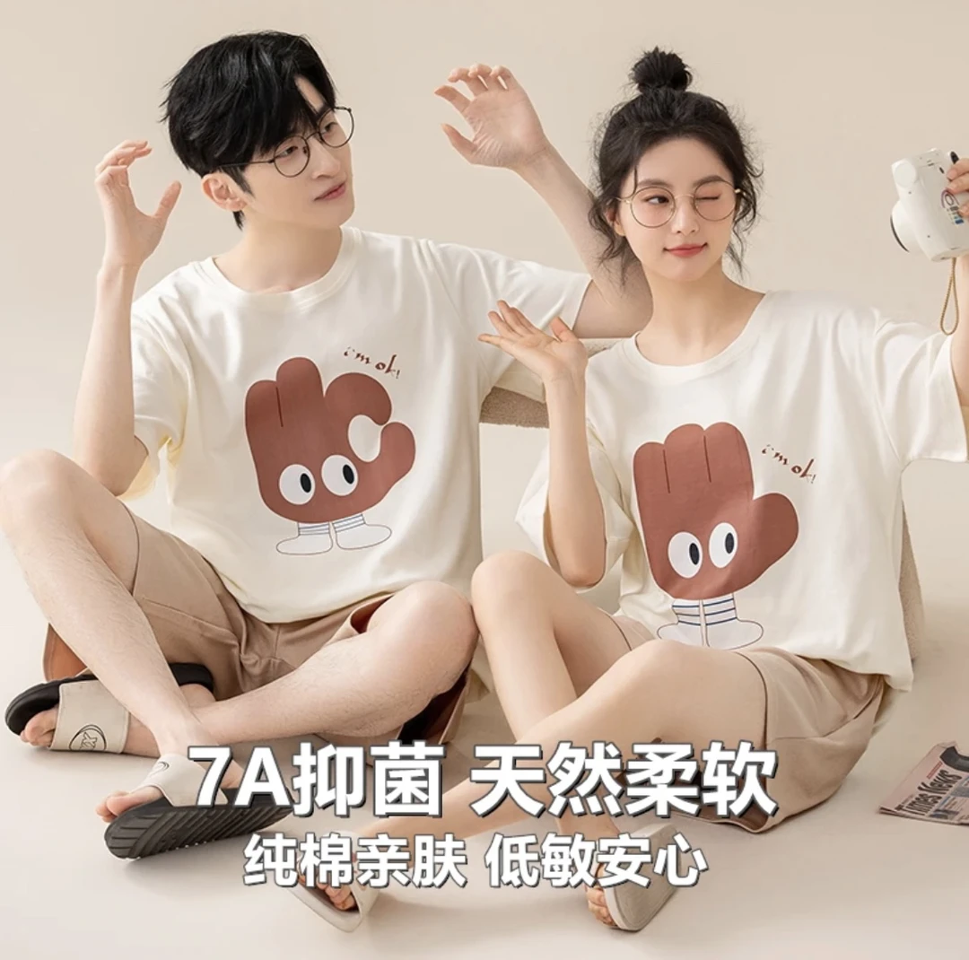 7A抗菌防螨100%纯棉情侣睡衣女生夏季短袖卡通可爱男士家居服夏天