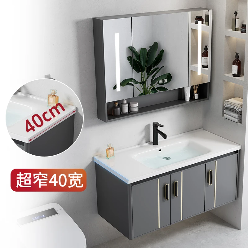 轻奢超窄40cm宽洗手盆镜柜小户型太空铝卫生间洗脸池一体柜