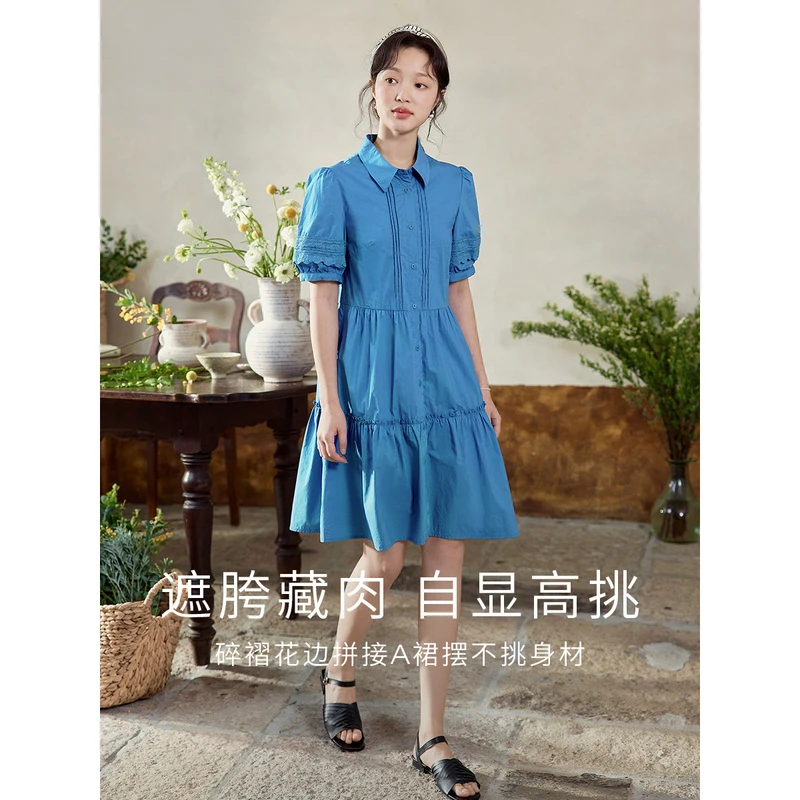 【年中连衣裙清仓合集】茵曼春季文艺时尚休闲气质设计感吊带连衣裙