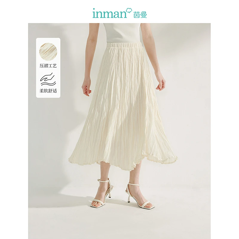 【商场同款】茵曼2025春秋新款女半身裙半裙A字休闲长款百搭时尚