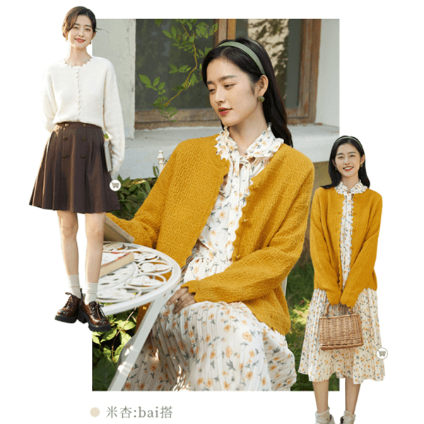 茵曼2023春款花边宽松北极绒百搭早春时尚针织甜美开衫毛衣针织衫