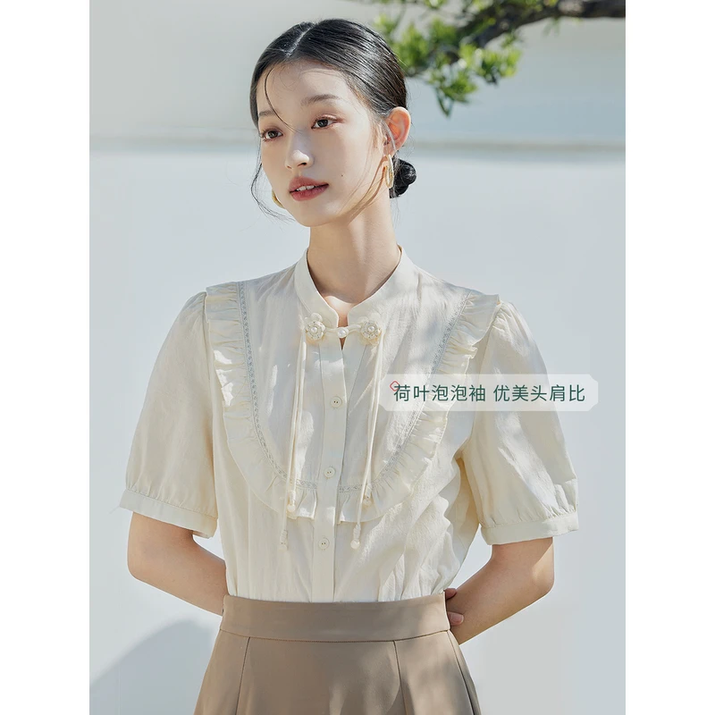 茵曼夏季女衬衫衬衣上衣短袖新款气质休闲提花盘扣V领国风小飞袖