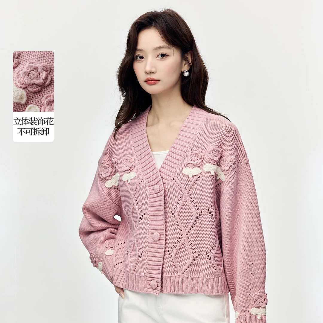 【年货穿新衣】茵曼春季温柔立体花开衫毛衣气质慵懒风镂空针织外套