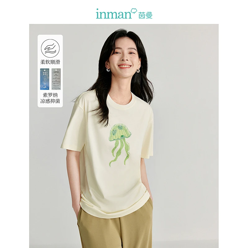 【秋季清仓】茵曼25秋季女装凉感索罗纳毛绒趣味图案百搭T恤
