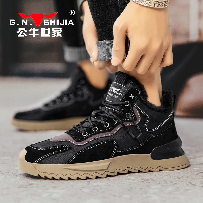 公牛世家新品男鞋四季高帮鞋男运动休闲板鞋男士马丁靴时尚百搭