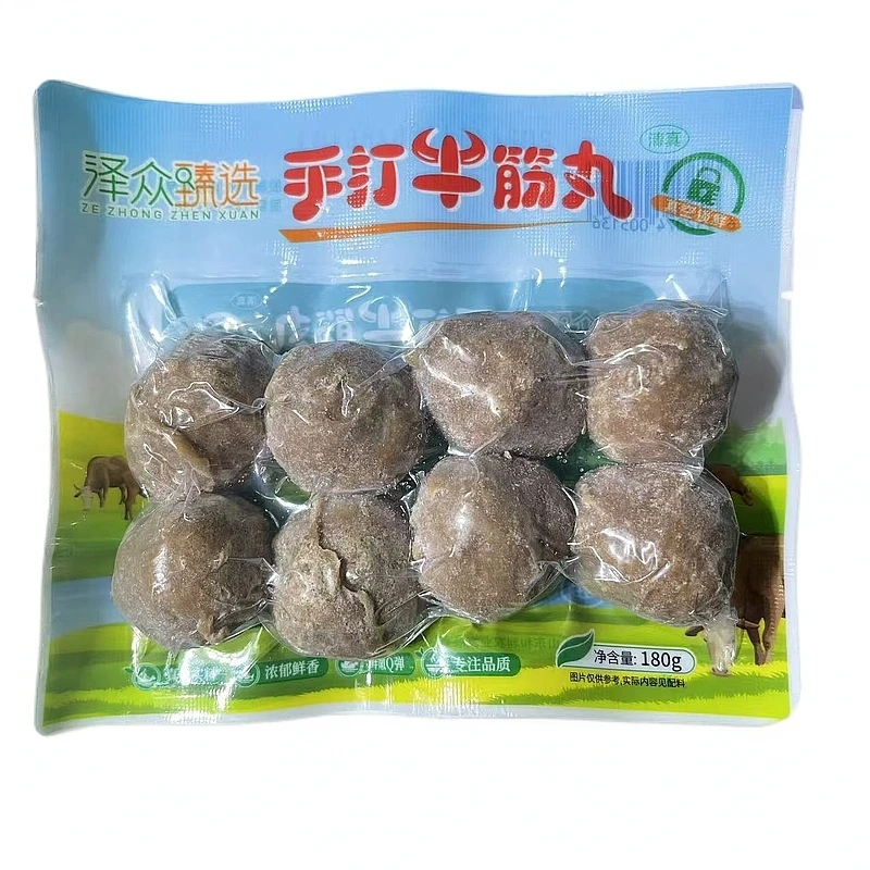泽众清真手打牛筋丸