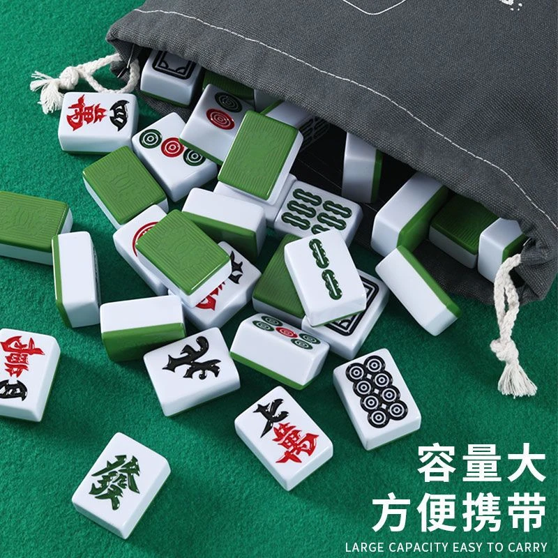 麻将收纳袋大号加厚 装麻将牌的收纳袋布袋麻将筒子牌袋 防水通用