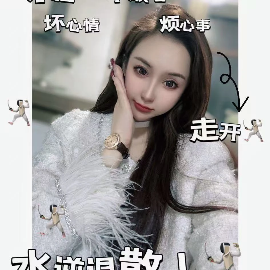 【珊美人服饰】红人上新百搭气质轻奢长款冬季保暖女外套15号88899