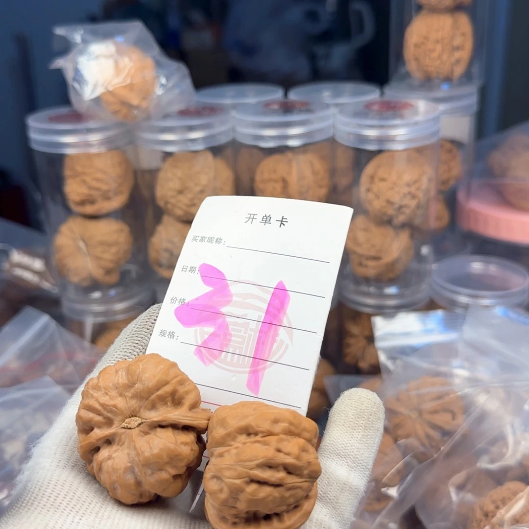 文玩核桃吊坠p***、蛤蟆