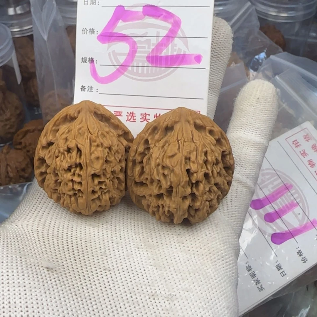 【闪购商品】文玩核桃吊坠