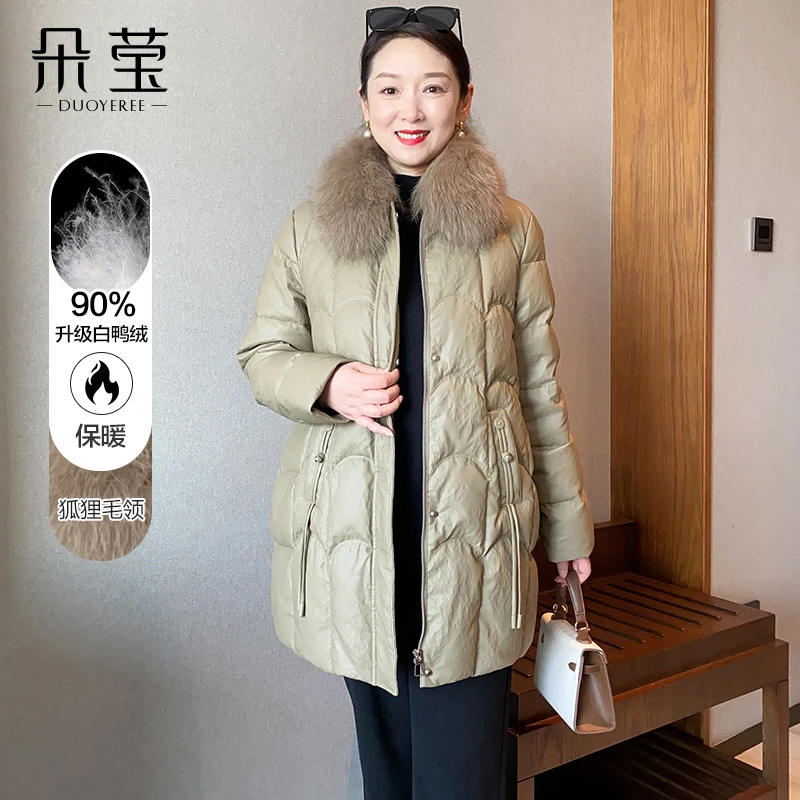 SL妈妈冬装洋气中长款羽绒服外套中老年女狐狸大毛领保暖23118