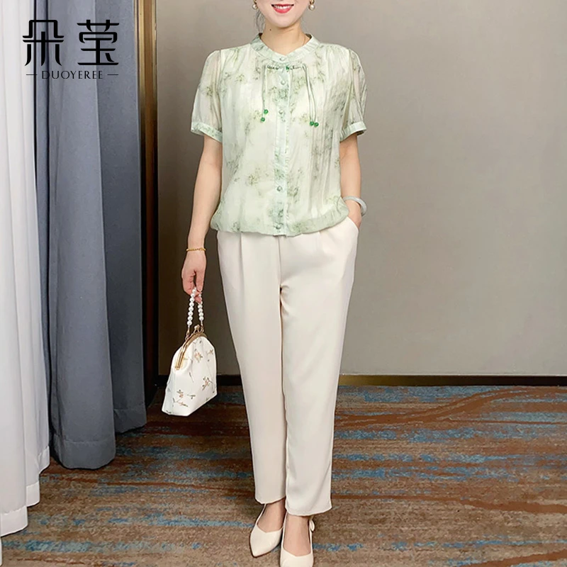 【断码特价】洋气妈妈装新中式印花小衫套装夏季减龄两件套83013